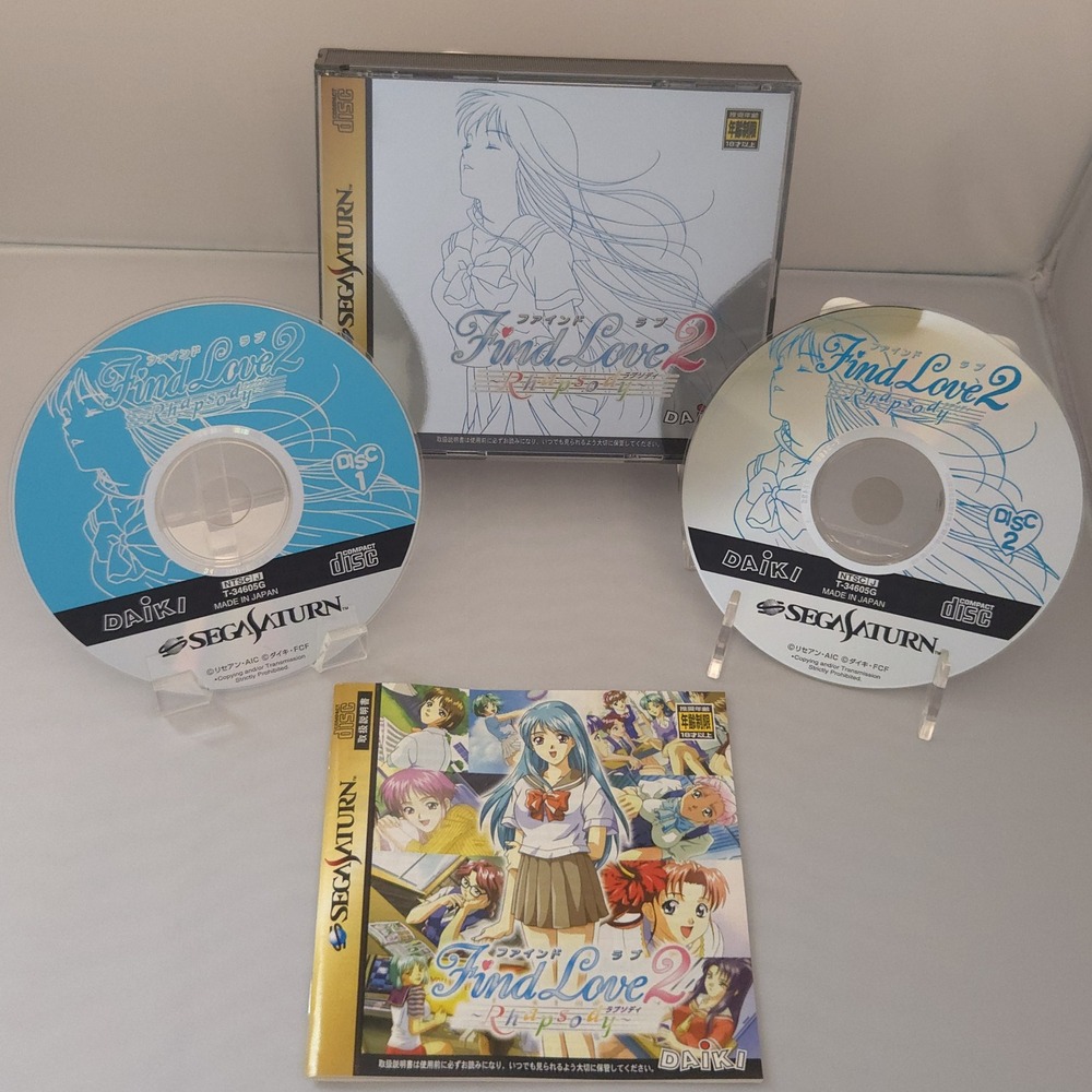 Find Love 2: Rhapsody (1998) - Sega Saturn (Authentic Japan Import) - CIB Tested